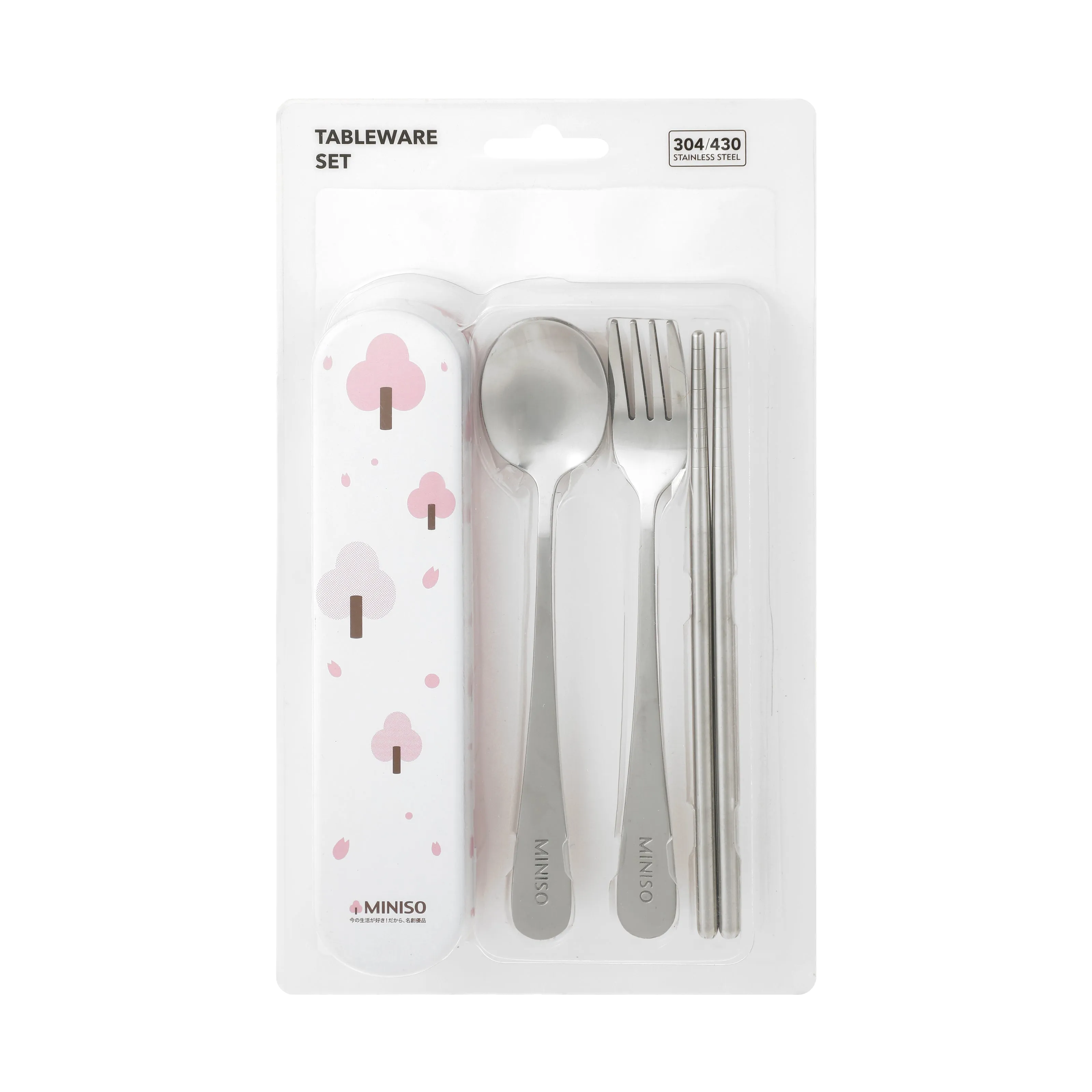 MINISO Four-pieces Tableware (Random Color)