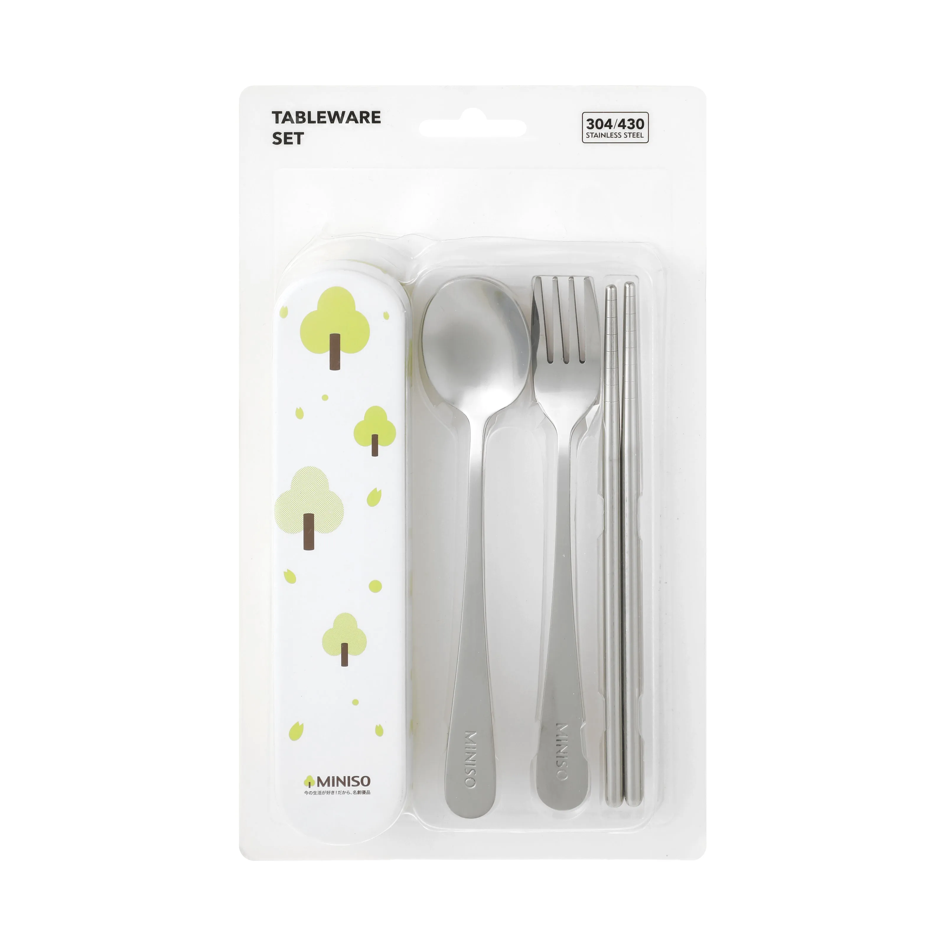 MINISO Four-pieces Tableware (Random Color)