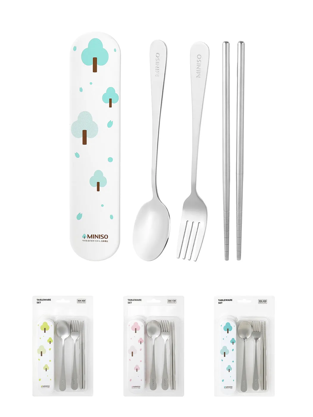 MINISO Four-pieces Tableware (Random Color)